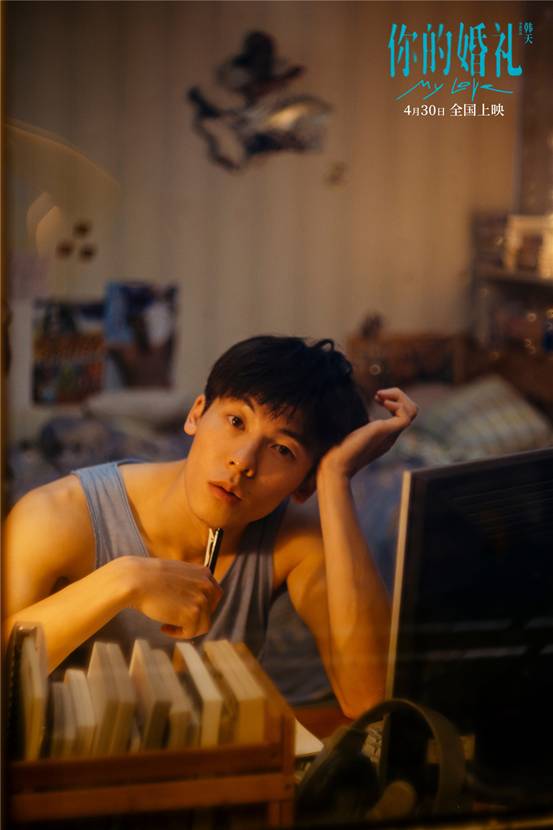 许光汉:谢谢你们还喜欢我