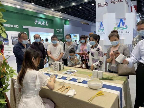 东方古堡 人间晋城 浙就出发