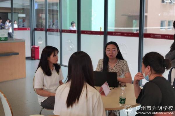 家校共育话成长 广州市为明学校国际部举行期中家长会
