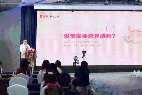 百合佳缘集团婚恋报告：近三成单身男和超一半单身女介意对象翻自己手机