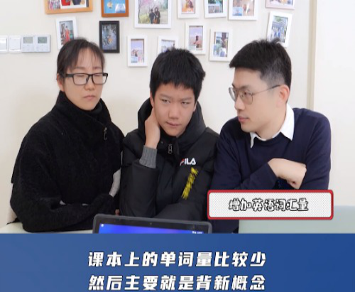 长期年级第一！数学英语全优！芜湖学霸的独门学习心法有哪些？