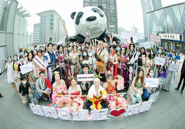 二次元碰撞传统文化，挖掘城市文化传播新方式