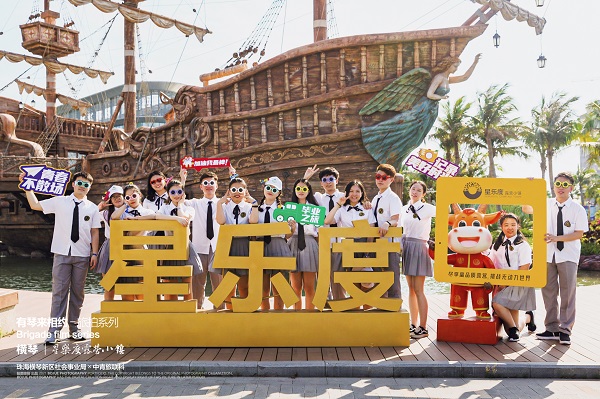 一条后浪专属的创意毕业旅拍之旅，一次难忘的青春回忆