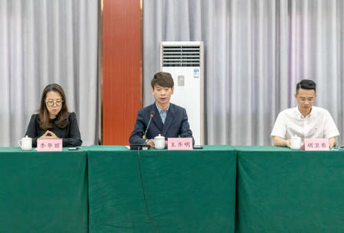 文达科技集团投资30亿打造于都服装产业名城