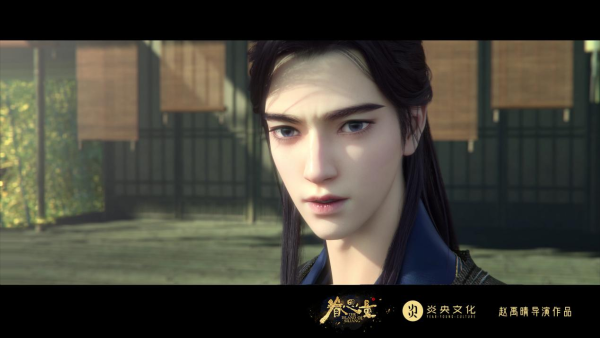 绝美古风动画《眷思量》定档！传统古风元素与新中式审美的融合之作！