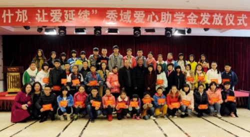  电影《一百零八》成都首映礼，官方商务合作伙伴秀域联合出席共述什邡情