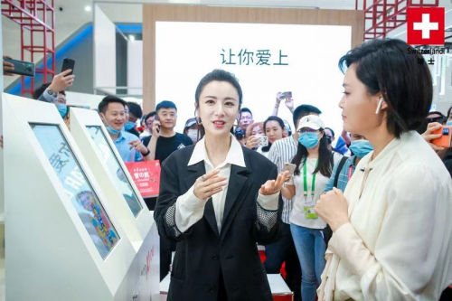  瑞士劳芬助力首届中国消博会 