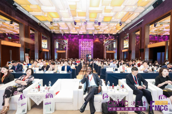 卓尔数科CEO陈程：公私域联动助力品牌新增长