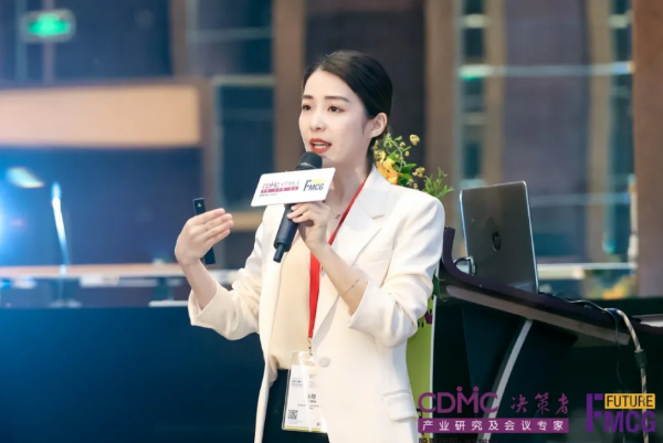 卓尔数科CEO陈程：公私域联动助力品牌新增长