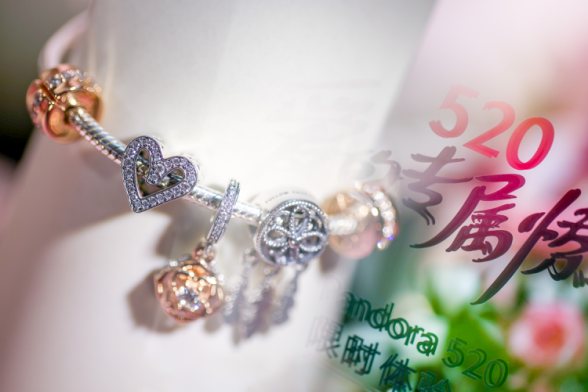 Pandora潘多拉珠宝 520爱的专属惊喜限时体验展
