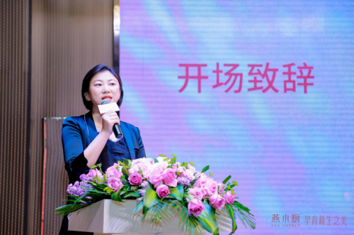 燕小厨创燕窝行业先河 率先使用全新燕窝“蒸”工艺
