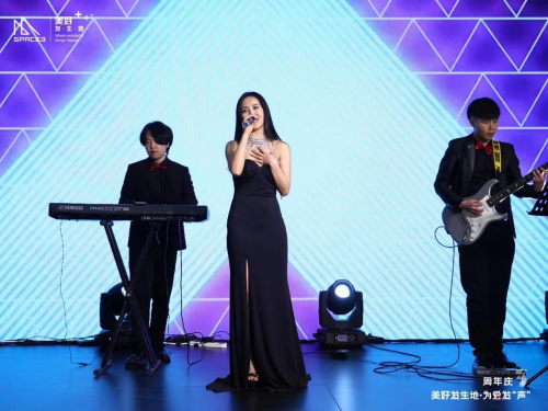 乐成中心SPACE3三周年：有温度的美好发“声”地
