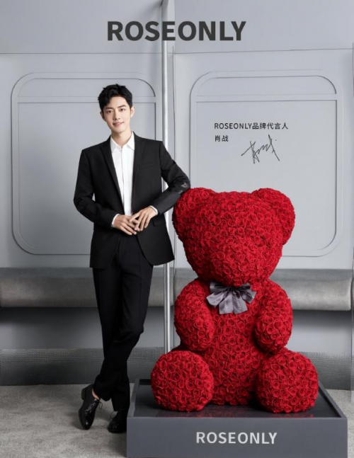 信者得爱，爱是唯一。5.18ROSEONLY京东超级宠粉日，只想对你宠爱