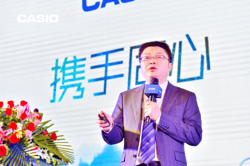 携手同心，蜀写新途 | 第二十三届卡西欧电子教育全国经销商大会圆满举行！