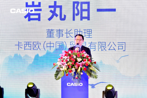 携手同心，蜀写新途 | 第二十三届卡西欧电子教育全国经销商大会圆满举行！
