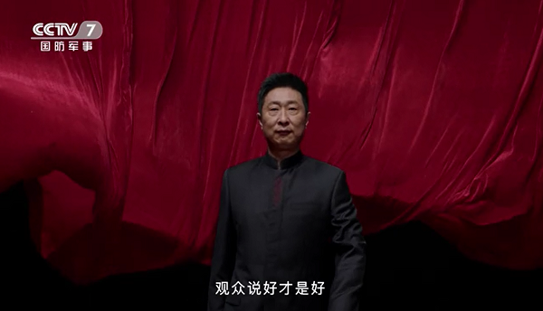 林永健携手小糊涂仙登陆央视,速来抢先看!