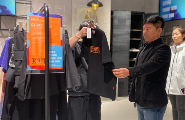 2021中国品牌日｜联合一切可以创新的力量，让“融和”更受欢迎