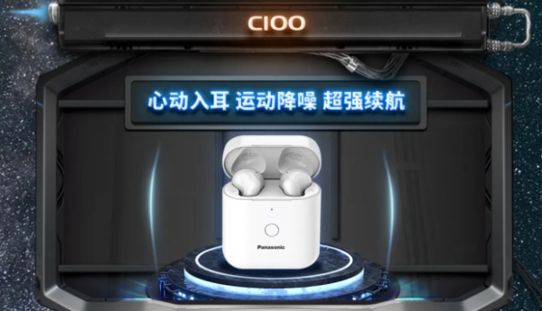 松下618预售攻略来了!S5价格也太香了