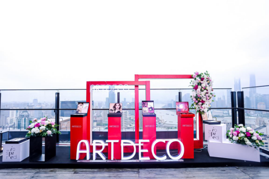 共赢未来 ARTDECO 35周年酒会圆满举行