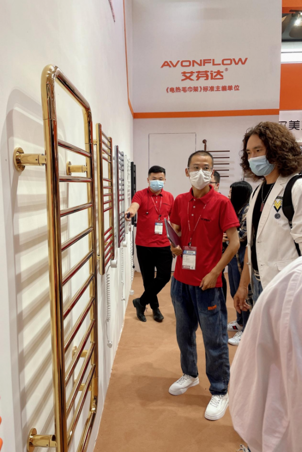 艾芬达电热毛巾架惊艳亮相2021中国国际厨卫展