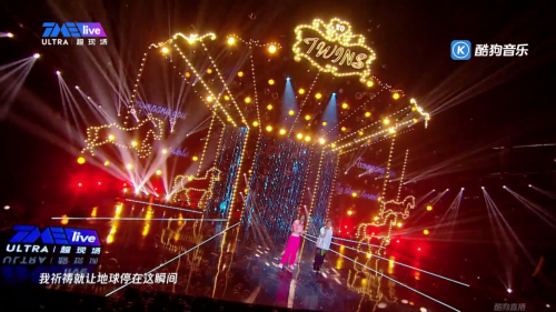 酷狗直播TMElive成歌曲宣发新阵地，Twins线上首唱新歌《小小女人》