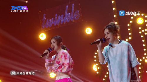 酷狗直播TMElive成歌曲宣发新阵地，Twins线上首唱新歌《小小女人》
