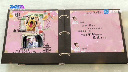 酷狗直播TMElive成歌曲宣发新阵地，Twins线上首唱新歌《小小女人》