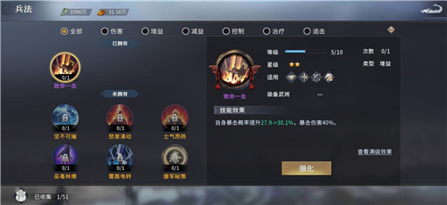回忆杀!寻秦记两大男主林峯郭锋成《七雄纷争》代言人，6月3日全网首发