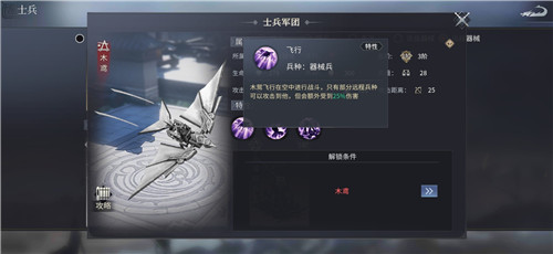 回忆杀!寻秦记两大男主林峯郭锋成《七雄纷争》代言人，6月3日全网首发