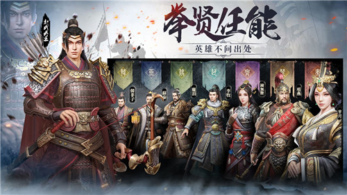 回忆杀!寻秦记两大男主林峯郭锋成《七雄纷争》代言人，6月3日全网首发