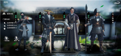 回忆杀!寻秦记两大男主林峯郭锋成《七雄纷争》代言人，6月3日全网首发