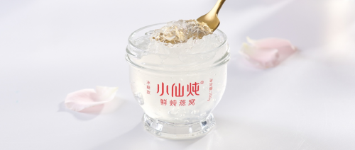  小仙炖鲜炖燕窝洞察消费通点 赢得现代滋补用户青睐
