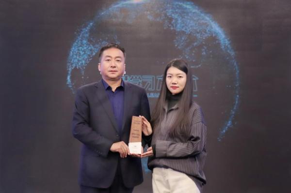 《智慧学习方程式》智慧局长孔爱让区域教育走向优质均衡