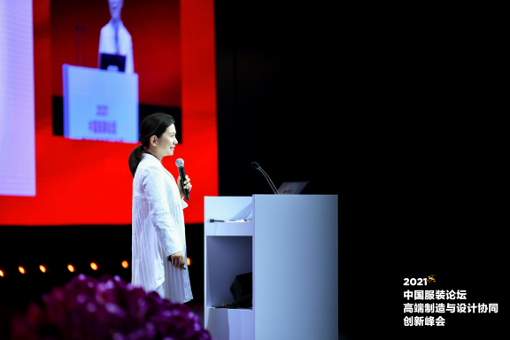 酷特智能C2M新布局，魔幻工厂为中国童装注入新力量