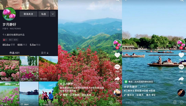 看了他们的抖音，才知道老年人退休生活能有多精彩