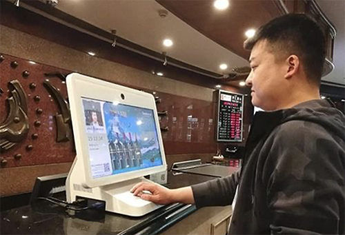 年服务1.2亿人次 天九老板云携手facebox创视布局商旅蓝海