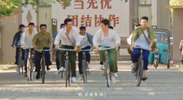 天猫《你好新生活》刷屏背后，是中国国民生活的快速发展