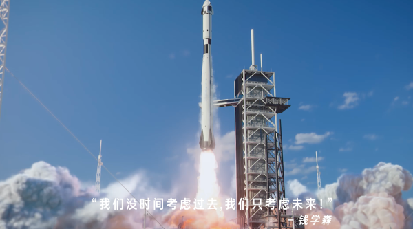 天猫《你好新生活》刷屏背后，是中国国民生活的快速发展