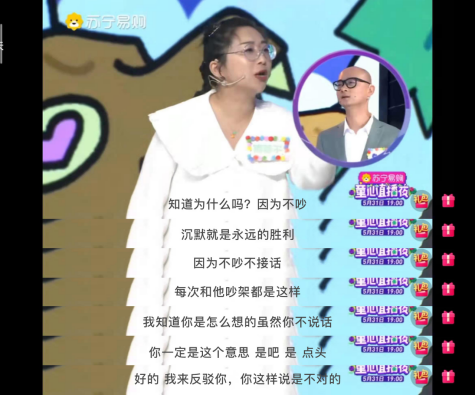 掰头大会惊现奇葩式比喻，颜如晶说懂事的人应该“芒果”一样