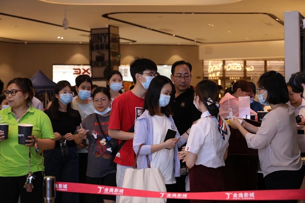 TCL智慧新风空调为《速9》硬核应援，“家”是永恒内核
