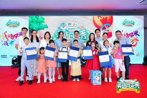 原版阅读智能时代：iEnglish以AI推送打造类母语环境
