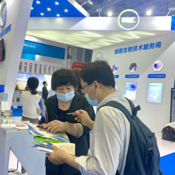 靠谱！药交会上这家叫“焕生汇”的企业人人都在逛！