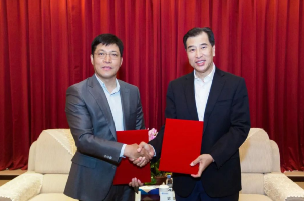 国机共享与京东企业业务达成战略合作 以采购为切入点加速数智化转型