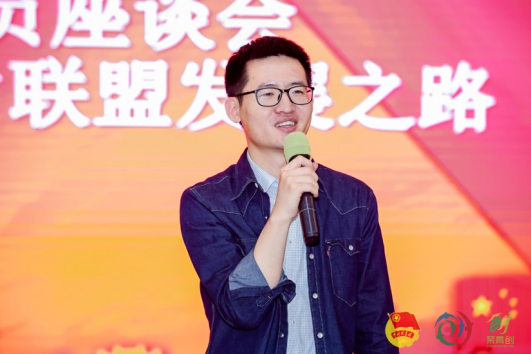 2021年“创青春”浙江省青年创新创业大赛在温州瑞安启动