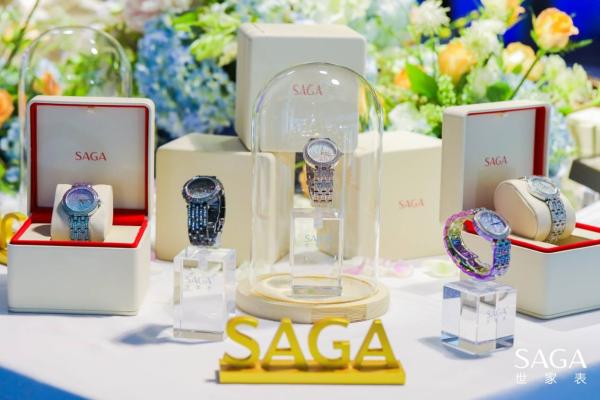 SAGA世家表新品璀璨发布 女王盛典之夜闪耀外滩