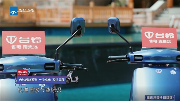 不知道怎么选购电动车？明星沙溢在线科普