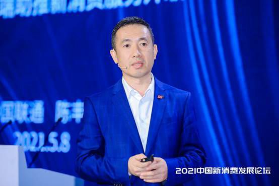 科创赋能新消费，谁来引领新生态？