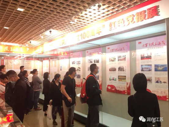 红色党报展暨红色华润历史展成为热门打卡地