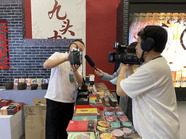 东方古堡 人间晋城 浙就出发