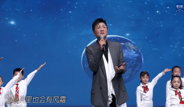 青春恰时来，讴歌新时代：酷我音乐沉浸式回顾五四青春歌会盛宴